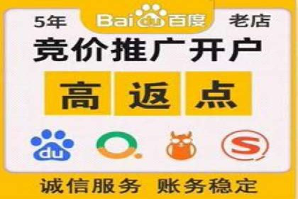 百度信息流：案例解析，揭秘内容推荐机制